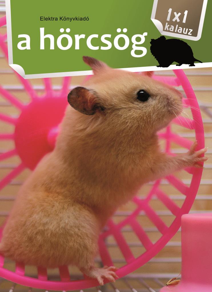 A hörcsög